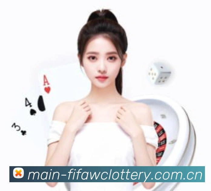 用户